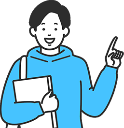 遅出出勤したい方