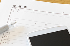面接